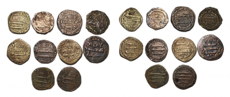 Abbasid Caliphate, Lot of 10 AE Fals, different dates and struck places, include...