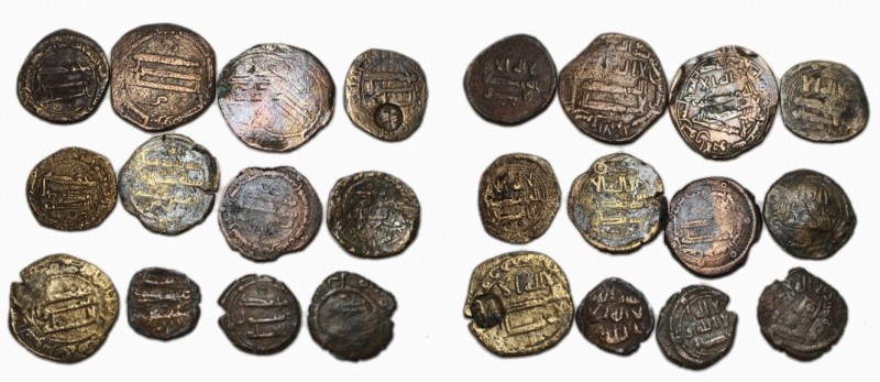 Abbasid Caliphate, Lot of 12 AE Fals, different dates and struck places, include...