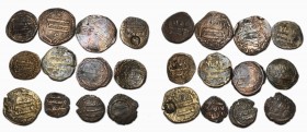 Abbasid Caliphate, Lot of 12 AE Fals, different dates and struck places, includes Suq Al-Ahvaz, Jundy Shapur, Shush…fine