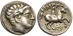 ROYAUME DE MACEDOINE, Philippe II (359-336), AR 1/5 tétradrachme, 323-316 av. J.-C., Amphipolis. D/ T. d''Apollon à d., les cheveux ceints d''un bande...