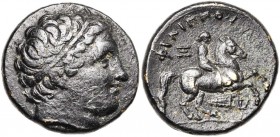 ROYAUME DE MACEDOINE, Philippe II (359-336), AE bronze, atelier incertain. D/ T. diad. à d. R/ ΦΙΛΙΠΠΟY Cavalier au galop à d. A g., . Sous le cheval...