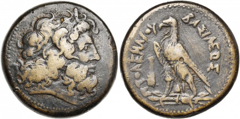 ROYAUME LAGIDE, Ptolémée IV Philopator (221-205), AE grand bronze, après 219 av....
