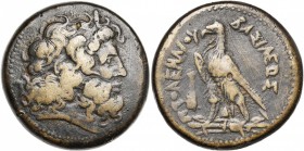 ROYAUME LAGIDE, Ptolémée IV Philopator (221-205), AE grand bronze, après 219 av. J.-C., Syrie et Phénicie. D/ T. diad. de Zeus Ammon à d. R/ ΠΤΟΛΕΜAIO...