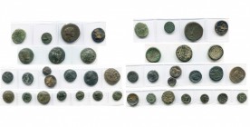 lot de 21 bronzes: Ainos, T. de Poséidon/Hermès; Maronée, Cheval/Vigne dans un carré, T. de Dionysos/Dionysos (rare); royaume de Thrace, Lysimaque, T....