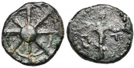 GAULE BELGIQUE, AE bronze, fin du 1er s. av. J.-C. Unique. Type de Vendeuil-Caply. D/ Roue à huit rayons, avec moyeu central marqué. Le tour formé de ...