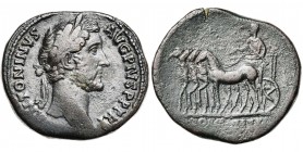 ANTONIN le Pieux (138-161), AE sesterce, 145-161, Rome. D/ ANTONINVS AVG- PIVS PP TR P T. l. à d. R/ L''empereur deb. dans un quadrige à g., la main d...