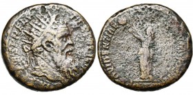 PERTINAX (193), AE dupondius, Rome. D/ IMP CAES P HELV - PERTIN AVG T. r. à d. R/ PROVIDENTIAE- DEORVM COS II Providentia deb. à g., tendant les deux ...