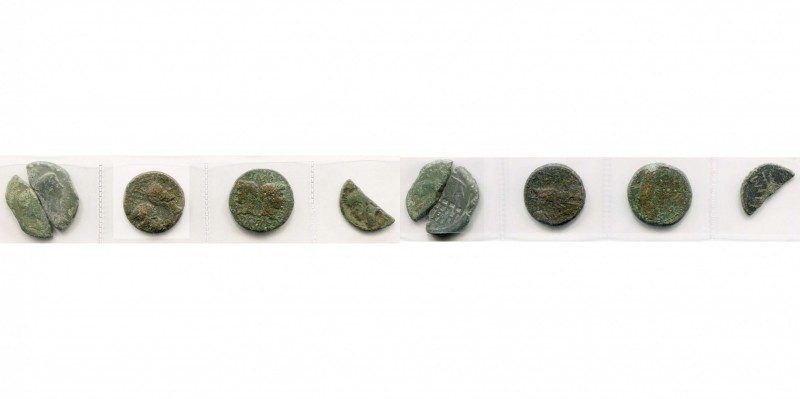 AUGUSTE (-27-14), lot de 5 bronzes: as coupés (2, semis), Vienne, 40 av. J.-C., ...