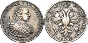 RUSSIE, Pierre le Grand (1689-1725), AR rouble, 1721K. D/ B. l., dr. et cuir. à l''antique à d. K sur la poitrine. Différent: rosette. R/ Aigle impéri...