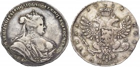 RUSSIE, Anna (1730-1740), AR poltina, 1738, Saint-Pétersbourg. D/ B. à d. R/ Aigle impériale couronnée. Bitkin 245; Uzd. 737. 12,57g.

Beau à Très B...