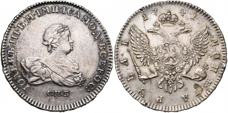 RUSSIE, Ivan III (1740-1741), AR rouble, 1741CΠb, Saint-Pétersbourg. Tranche ins...