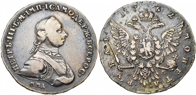 RUSSIE, Pierre III (1762), AR rouble, 1762ΔM, Moscou. D/ B. cuir. à d. R/ Aigle ...