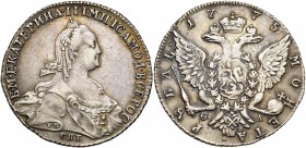 RUSSIE, Catherine II (1762-1796), AR rouble, 1775ΘΛ, Saint-Pétersbourg. D/ B. à d. R/ Aigle impériale couronnée. Bitkin 219; Uzd. 1064. 22,98g.

Trè...
