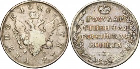 RUSSIE, Alexandre Ier (1801-1825), AR rouble, 1808MK, Saint-Pétersbourg. Bitkin 72; Uzd. 1373.

Beau / Fine