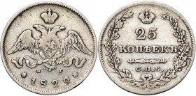 RUSSIE, Nicolas Ier (1825-1855), AR 25 kopecks, 1829HΓ. Bitkin 128; Uzd. 1527.

Beau à Très Beau / Fine - Very Fine