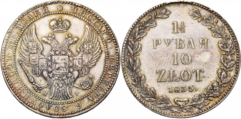 RUSSIE, Nicolas Ier (1825-1855), AR 10 Zlotych (1 1/2 rouble), 1835HΓ, Saint-Pét...