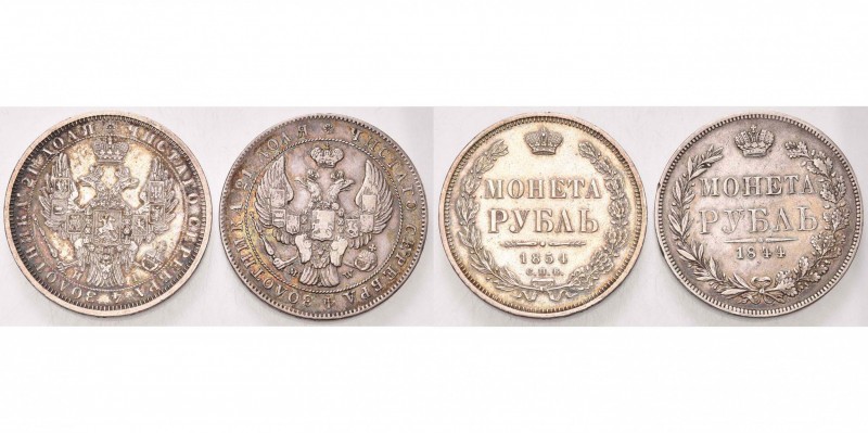 RUSSIE, Nicolas Ier (1825-1855), lot de 2 p.: rouble, 1844MW, Varsovie (Beau à T...