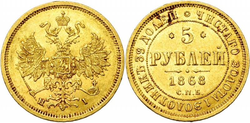 RUSSIE, Alexandre II (1855-1881), AV 5 roubles, 1868HI, Saint-Pétersbourg. Bitki...