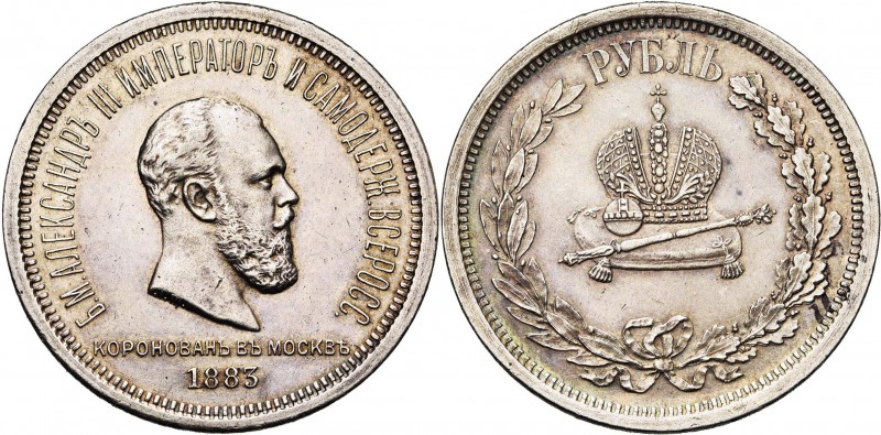 RUSSIE, Alexandre III (1881-1894), AR rouble, 1883, Saint-Pétersbourg. Couronnem...