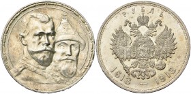 RUSSIE, Nicolas II (1894-1917), AR rouble, 1913BC, Saint-Pétersbourg. Tricentenaire de la dynastie des Romanov. Haut relief. Bitkin 336; Uzd. 4201. Pe...