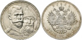 RUSSIE, Nicolas II (1894-1917), AR rouble, 1913BC, Saint-Pétersbourg. Tricentenaire de la dynastie des Romanov. Faible relief. Bitkin 335; Uzd. 4201. ...