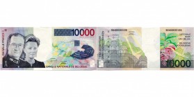 BELGIQUE, Banque Nationale, 10000 francs, s.d. (1997-2001). M.E. 112.

Superbe / Extremely Fine