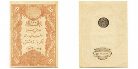 TURQUIE, Banque impériale ottomane, 100 piastres, AH 1296 (1876). Pick 45. Petits trous d''épingle. Avec cachet d''enregistrement en 1877 au verso.
...