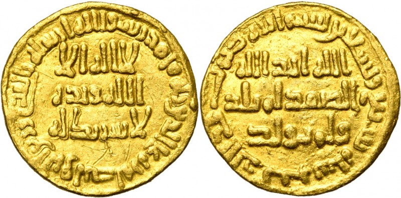 UMAYYAD, Sulayman (AD 715-717/AH 96-99) AV dinar, AH 97, no mint. Walker 212; La...