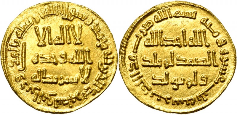 UMAYYAD, Hisham (AD 724-743/AH 105-125) AR dinar, AH 113, no mint. Walker 233; L...