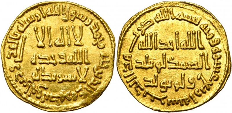 UMAYYAD, Hisham (AD 724-743/AH 105-125) AV dinar, AH 114, no mint. Walker 234; B...