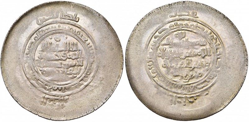 GHAZNAVID, Mahmud (AD 999-1030/AH 389-421) multiple dirham, AH 389, Andaraba. Wi...