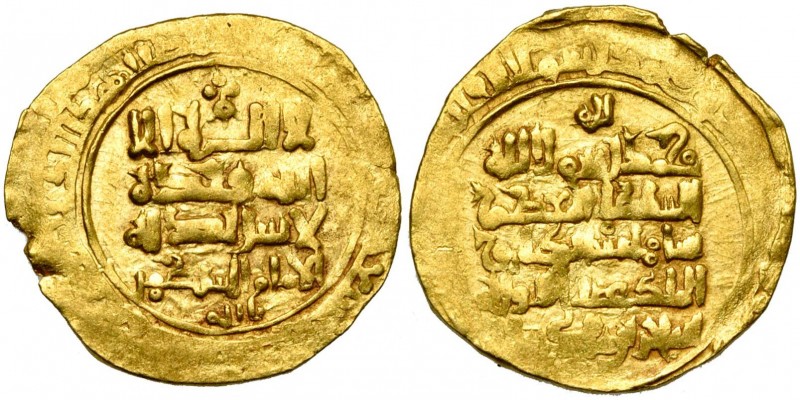 GREAT SELJUQ, Sanjar, as viceroy under Barkiyaruq (AD 1097-1098/AH 490-492) AV d...