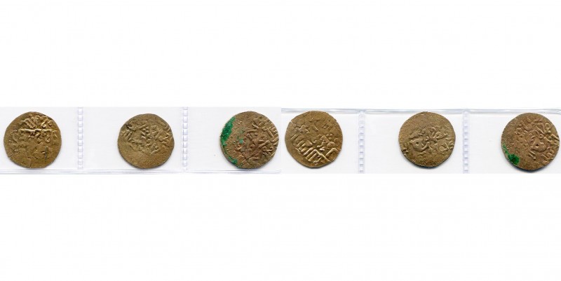 KHWARIZMSHAHS, lot of 3 dinars: Takish, mint & date off; Muhammad, mint & date o...