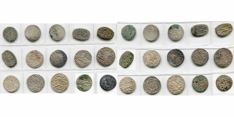 IRAN, SAFAVID lot of 15 silver pcs, including: Sultan Husayn, 4 shahi, Teflis, A...