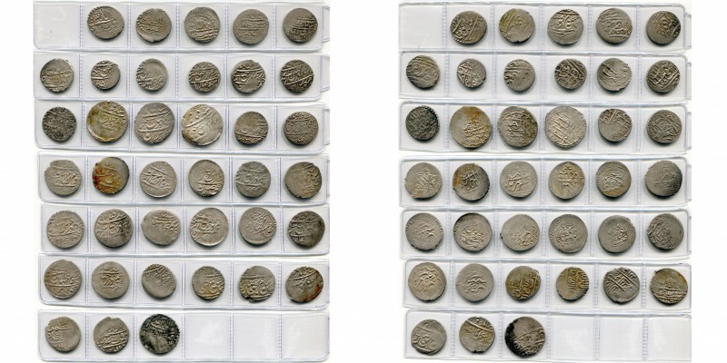 IRAN, ZAND Karim Khan (1753-1779), lot of 38 silver pcs, including: 4 shahi, Res...