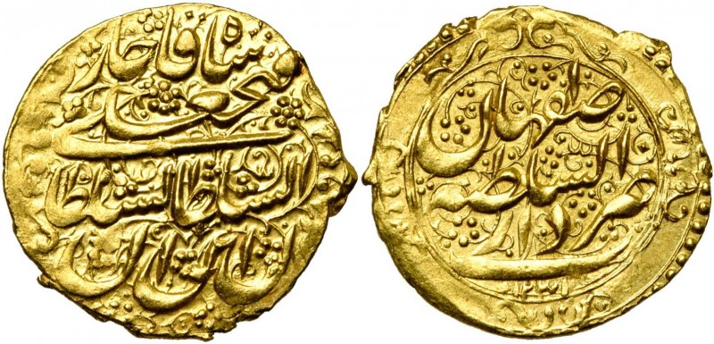 IRAN, QAJAR Fath `Ali Shah (AD 1797-1834/AH 1212-1250) AV toman, AH 1232, Isfaha...