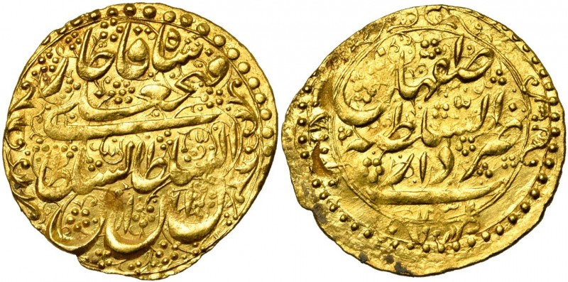 IRAN, QAJAR Fath `Ali Shah (AD 1797-1834/AH 1212-1250) AV toman, AH 1232, Isfaha...