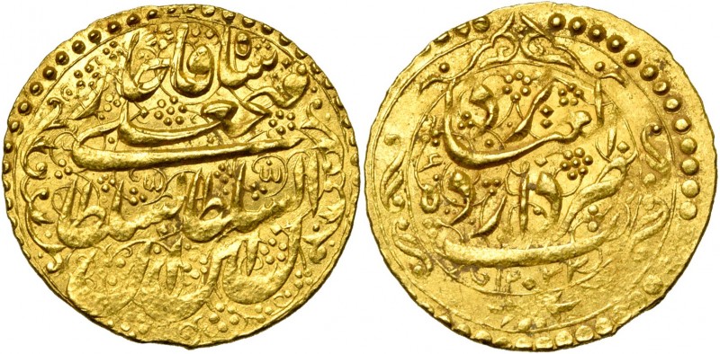 IRAN, QAJAR Fath `Ali Shah (AD 1797-1834/AH 1212-1250) AV toman, AH 1233, Yazd. ...