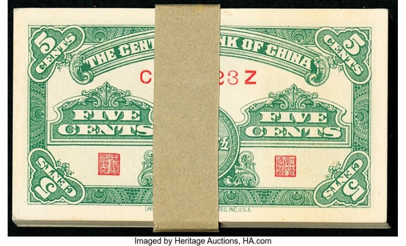 China Central Bank of China 5 Fen = 5 Cents 1939 Pick 225a 73 Consecutive Exampl...