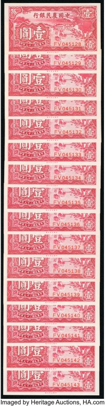 China Farmers Bank of China 1 Yuan 1940 Pick 463 16 Consecutive Examples Crisp U...