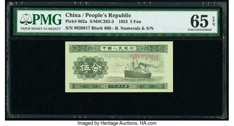 China People's Bank of China 5 Fen 1953 Pick 862a S/M#C283-3 PMG Gem Uncirculate...