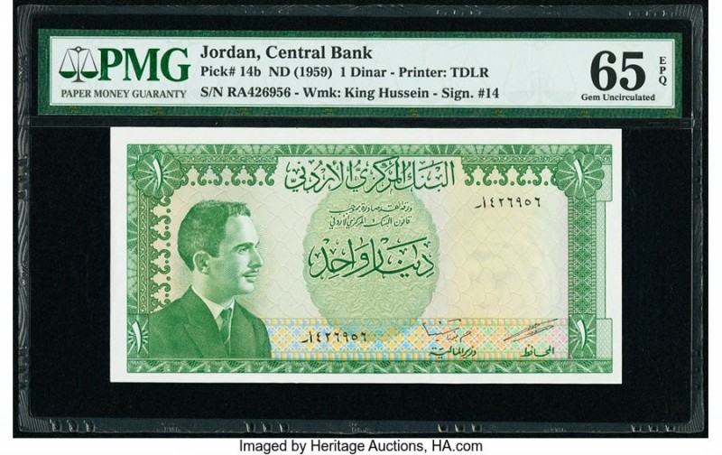 Jordan Central Bank 1 Dinar ND (1959) Pick 14b PMG Gem Uncirculated 65 EPQ. 

HI...