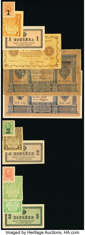 Russia Group Lot of 39 Examples Fine-About Uncirculated. 

HID09801242017

© 202...