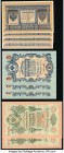 Russia Group Lot of 22 Examples Fine-About Uncirculated. 

HID09801242017

© 2020 Heritage Auctions | All Rights Reserved