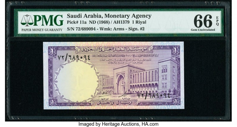 Saudi Arabia Monetary Agency 1 Riyal ND (1968) / AH1379 Pick 11a PMG Gem Uncircu...