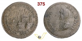 PRIMA REPUBBLICA ROMANA (1798-1799) 3 Baiocchi 1799 occupazione austriaca di Ronciglione. Pag. 2628 Cu g 16,72 Molto rara BB