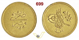 EGITTO ABDUL MEJID (1839-1861) 100 Qirsh 1255 A. 5 (1843). Fb. 5 Au g 8,54 BB÷SPL