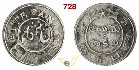 INDIA East India Company, Madras Presidency (1757-1858) 5 Fanams (1808) Kr. 351 Ag g 4,74 SPL