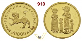BULGARIA 20.000 Leva 1998. Au g 1,54 q.FDC/proof