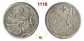 INDONESIA 1 Rupia 1765. Kr. 175.1 Ag g 12,89 BB